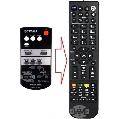 Пульт для YAMAHA YAS-93 (аналог), фото 1