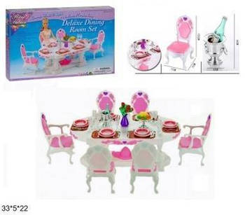 Меблі Gloria їдальня 2612 G-Rich