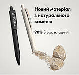 Ручка кулькова, Eco, Stone, TM Totobi, фото 2