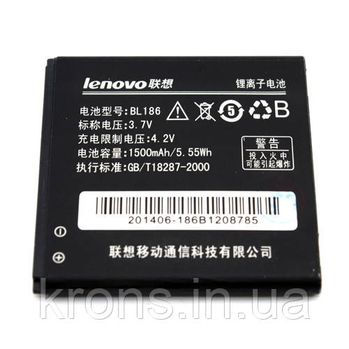 Стерео аудіо модуль Bluetooth 4.1 XY-BT-MINI HW-770 V0.2