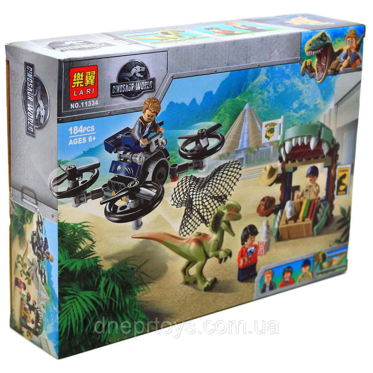 Конструктор Lari Втеча Парк Юрського періоду Втеча дилофозавра, 184 деталі (11334), фото 1