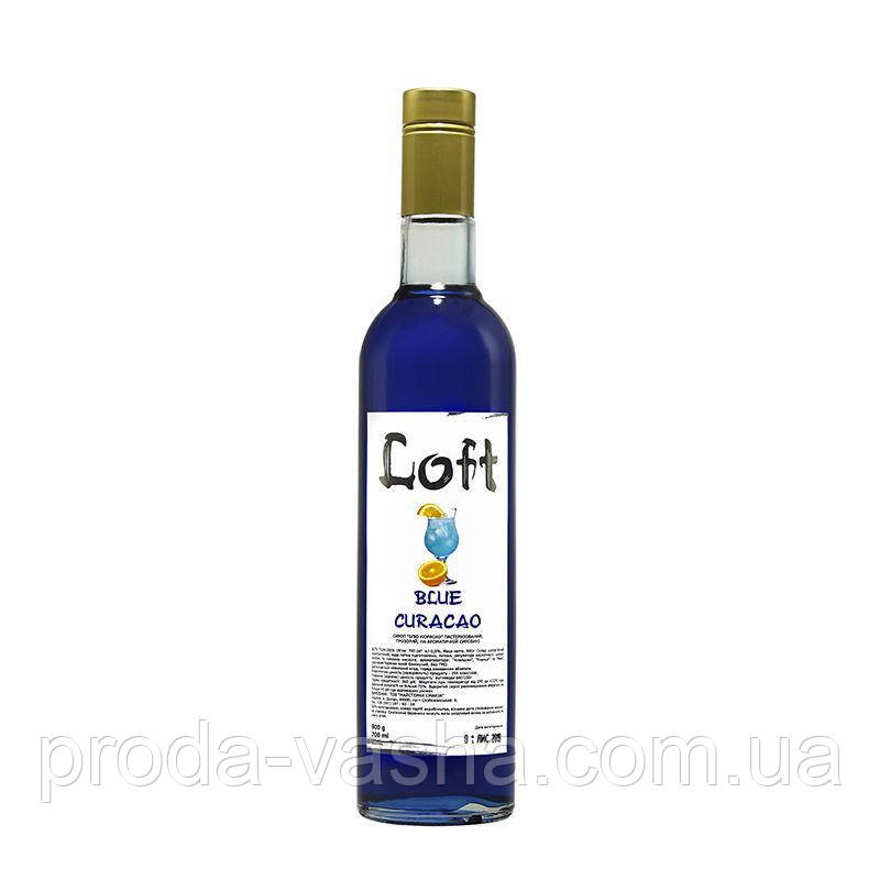 Сироп до кави і десертів "Loft" зі смаком "Блю кюрасао" 0,7 л