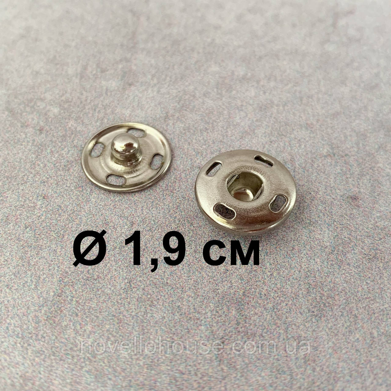 Кнопка срібло, пришивная, металева Ø1,9 см