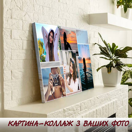 Картина-коллаж з Ваших фото ПВХ-тканина 30х45 см, фото 1