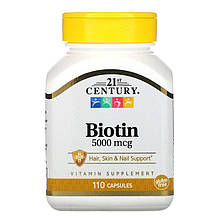 Біотин (вітамін В7) 21st Century Biotin 5000 mcg 110 Caps