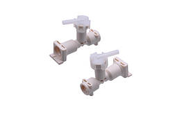 Клапан зворотний для кавоварки Delonghi 7313219401