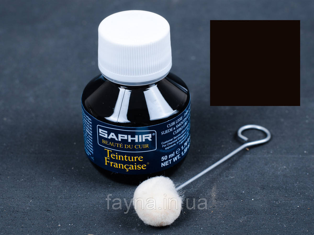 Барвник для відкритих типів шкір Saphir Teinture Francaise (50мл)