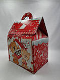 Новорічна коробка для цукерок Будиночок великий червоний 1300 - 1500 г. Н34, фото 5