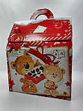 Новорічна коробка для цукерок Будиночок великий червоний 1300 - 1500 г. Н34, фото 4