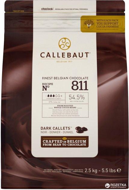 Чорний (темний) шоколад Barry Callebaut 2.5 кг 54,5% (Фірмова упаковка)