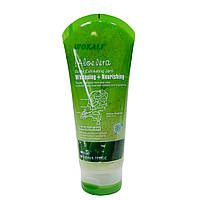 Скраб для тіла Wokali Aloe Vera Body Scrub Jam c екстрактом алое віра WKL387 200 мл