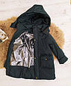 Дитяча зимова куртка для хлопчика на ріст 128 - 146 см, фото 2
