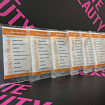 Бланідас Актив, у сашетах, 10 мл, фото 5