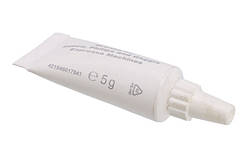 Мастило для кавоварок Philips Saeco 11005044 5 г