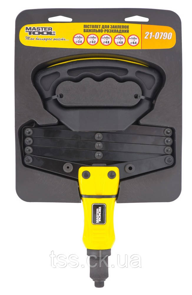 Пістолет для заклепок важільно-складаний MASTERTOOL 280-750 мм Ø 2.4/3.2/4.0/4.8/6.4 мм 21-0790