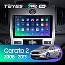 Штатна магнітола TEYES CC3 Kia Cerato 2 TD (2008 - 2013), фото 2