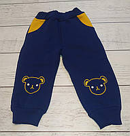 Детские спортивные синие штаны утепленные на мальчика, размер 3 года