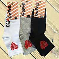 Шкарпетки жіночі демісезонні Розмір 23/25