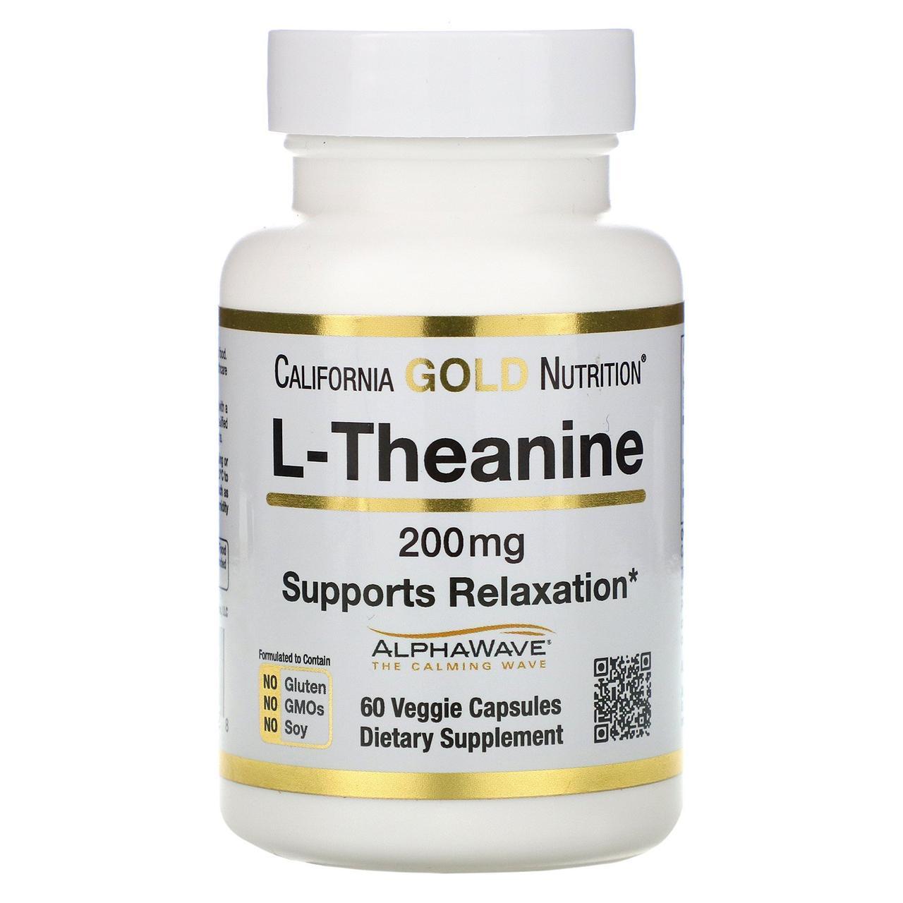 California Gold Nutrition L-Theanine 200 mg 60 Caps