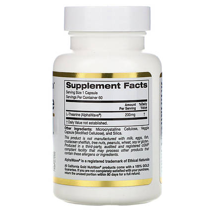 California Gold Nutrition L-Theanine 200 mg 60 Caps, фото 3
