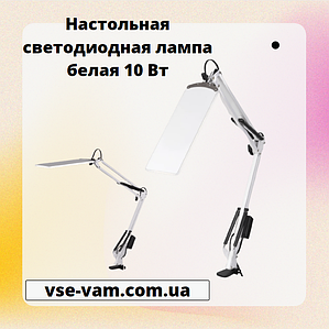 Настільні лампи