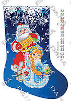Заготовка на вышивку новогоднего сапожка "Дед Мороз и снегурочка 2""