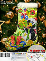 Пошитий новорічний чобіт під вишивку 23011