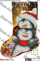 Заготівка для вишивання новорічного чобітка 710