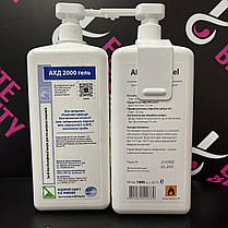 Ахд 2000 гель 1л, фото 2