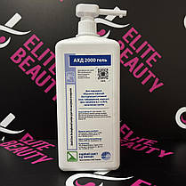 Антисептик для рук Ахд 2000 гель, свіже виробництво, фото 4