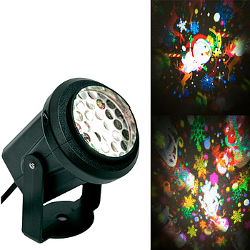 Лазерний проектор з 16-ма малюнками та кронштейном PROJECTION LAMP SE-328-01 / Лазерна установка-диско