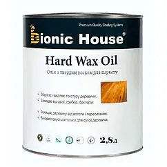 Олія для підлоги Bionic House Hard Wax Oil всі кольори 2.8 л