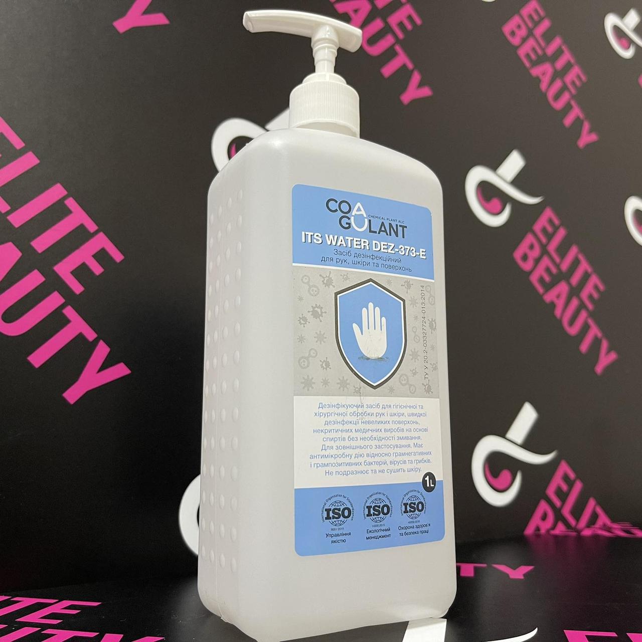 Універсальний антисептик Ітс вотер дез-373 ITS WATER DEZ-373-Е 1 л