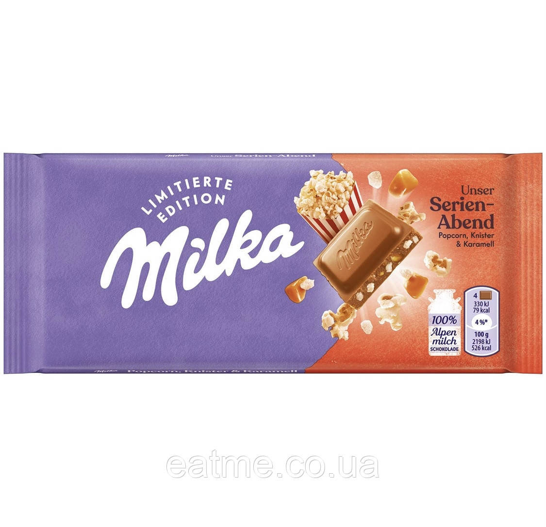 Milka Лімітована версія Молочний шоколад із попкорном і карамеллю 90g