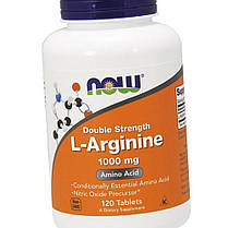 Амінокислота Аргінін NOW L-Arginine 1000 mg 120 таб, фото 6