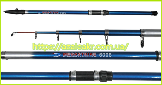 Вудка з кільцями (4 секційна. Різні кольори), фото 2