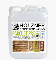 Лак для паркета HOLZNER Parquet PRO ГЛЯНЦЕВИЙ, 5 л