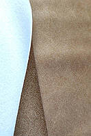 Меблева тканина LONDON №9 колір какао. Штучна замша для обивки меблів, кухонних куточків, крісел