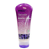 Скраб для тіла Wokali Lavender Body Scrub Jam екстрактом лаванди 200 мл