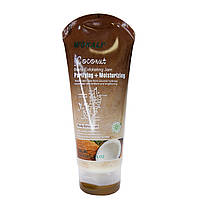 Скраб для тела Wokali Coconut Body Scrub Jam c экстрактом кокоса WKL383 200 мл