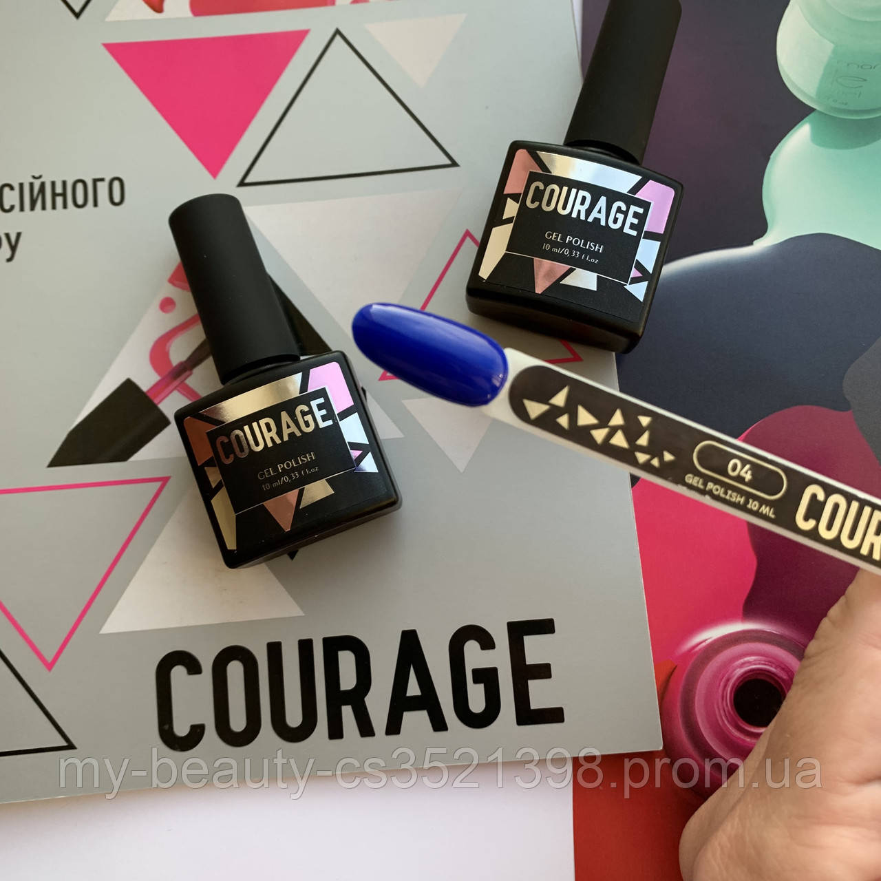 Гель-лак для нігтів Courage Prof 10 мл №004