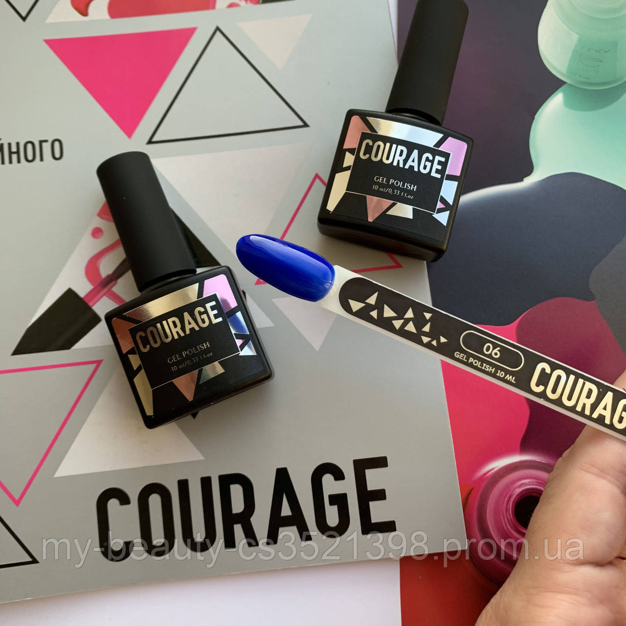 Гель-лак для нігтів Courage Prof 10 мл №006