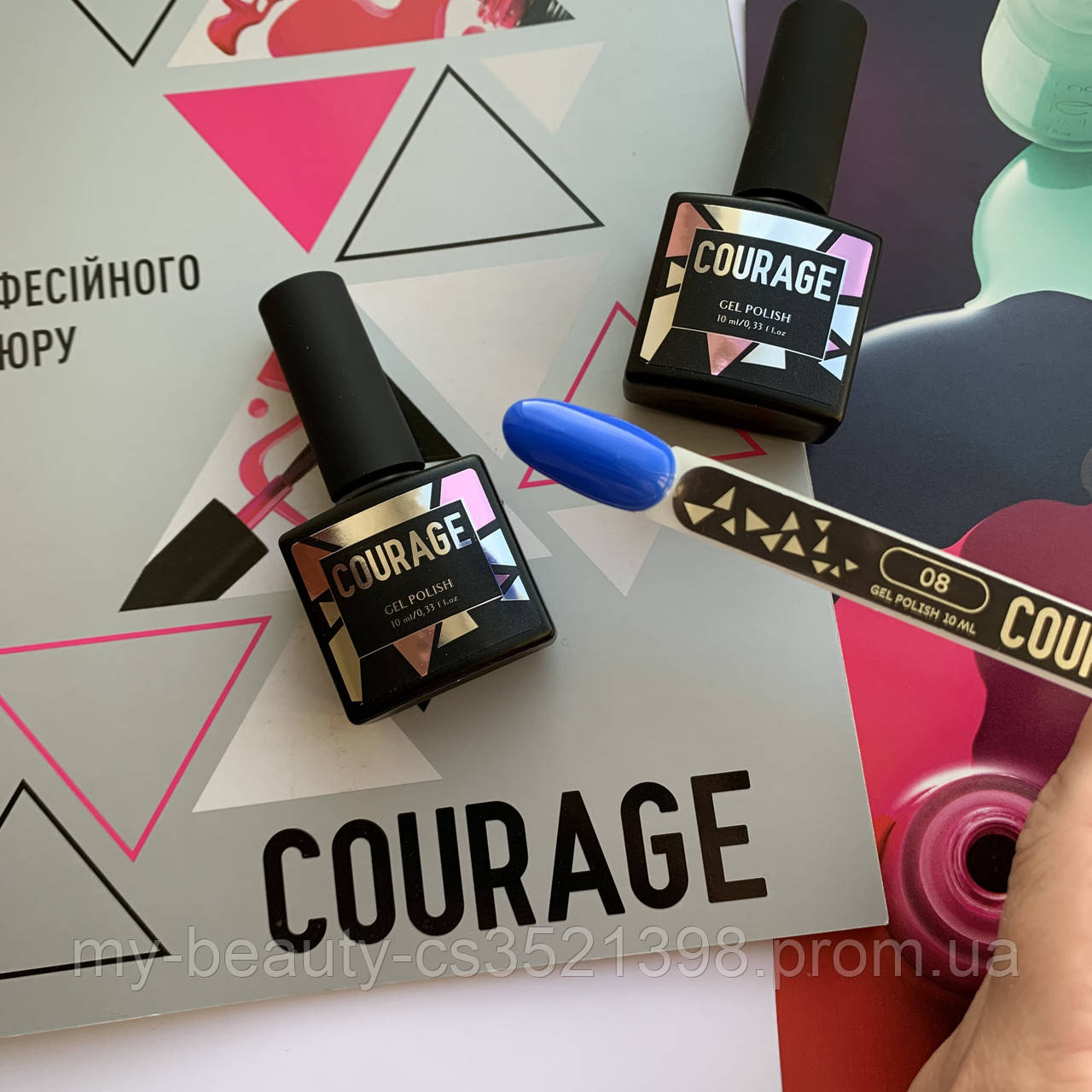 Гель-лак для нігтів Courage Prof 10 мл №008