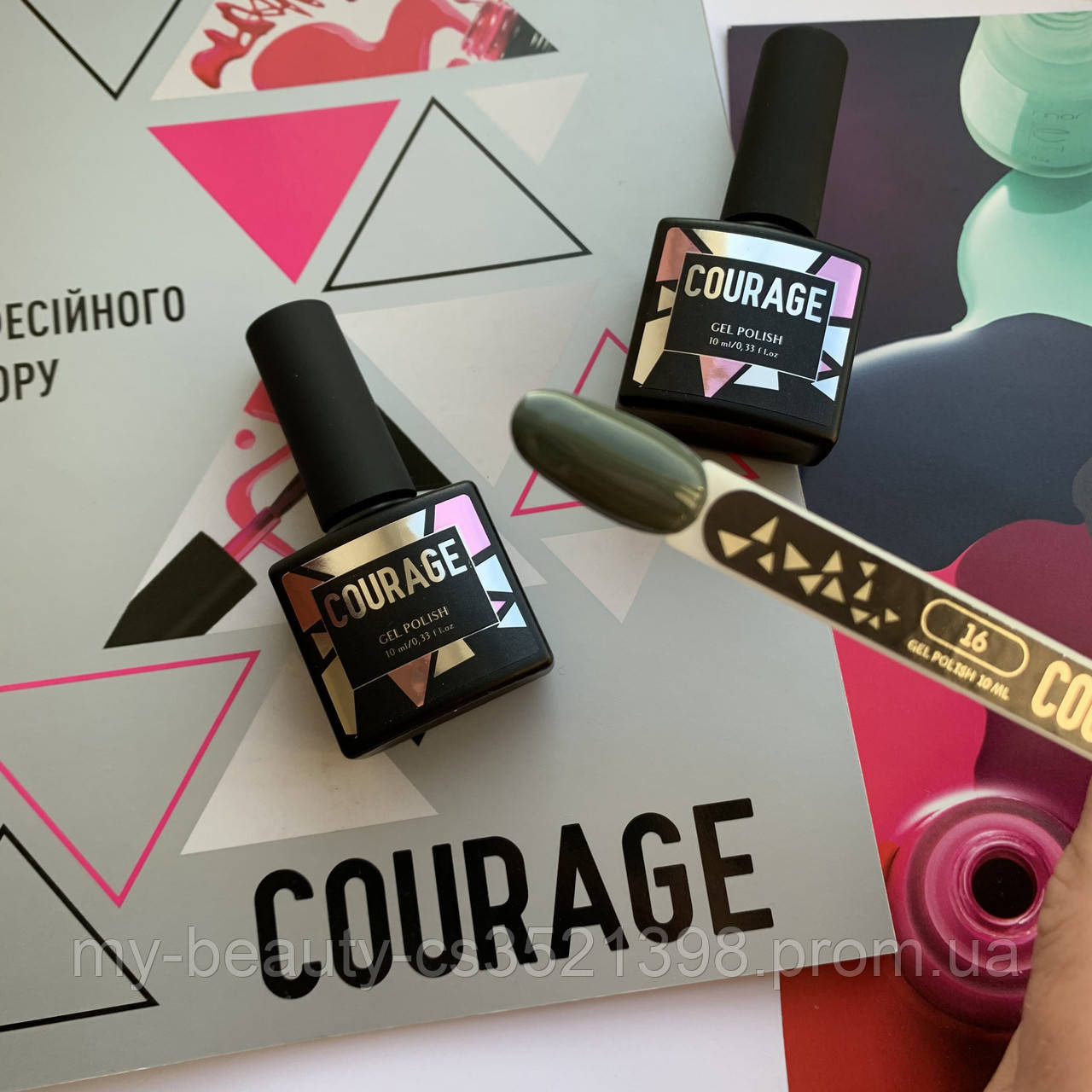 Гель-лак для нігтів Courage Prof 10 мл №016