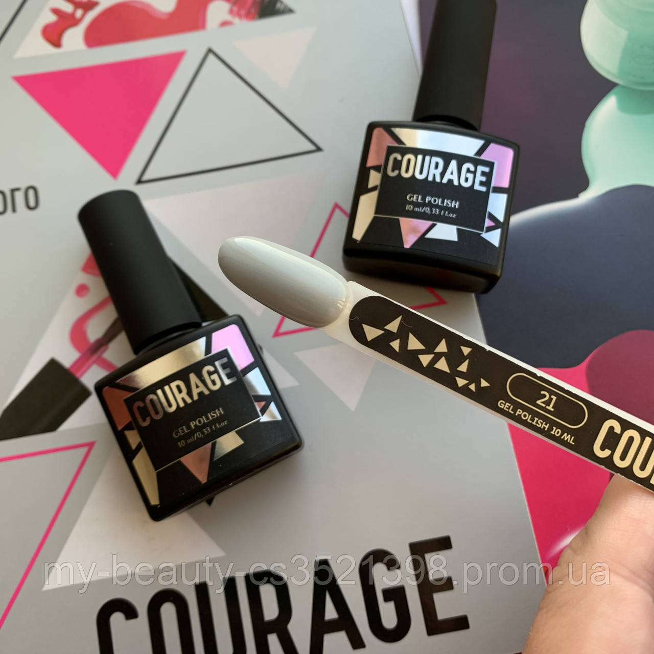 Гель-лак для нігтів Courage Prof 10 мл №021