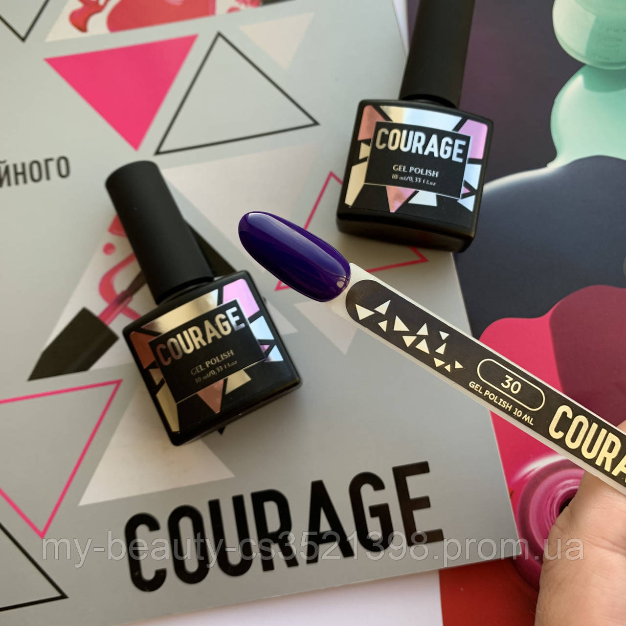 Гель-лак для нігтів Courage Prof 10 мл №030