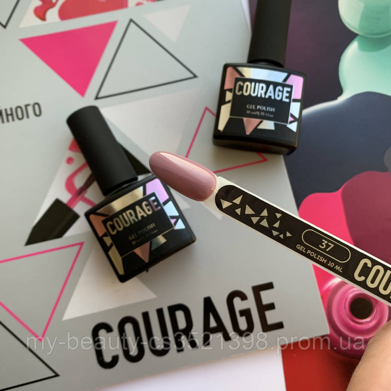 Гель-лак для нігтів Courage Prof 10 мл №037