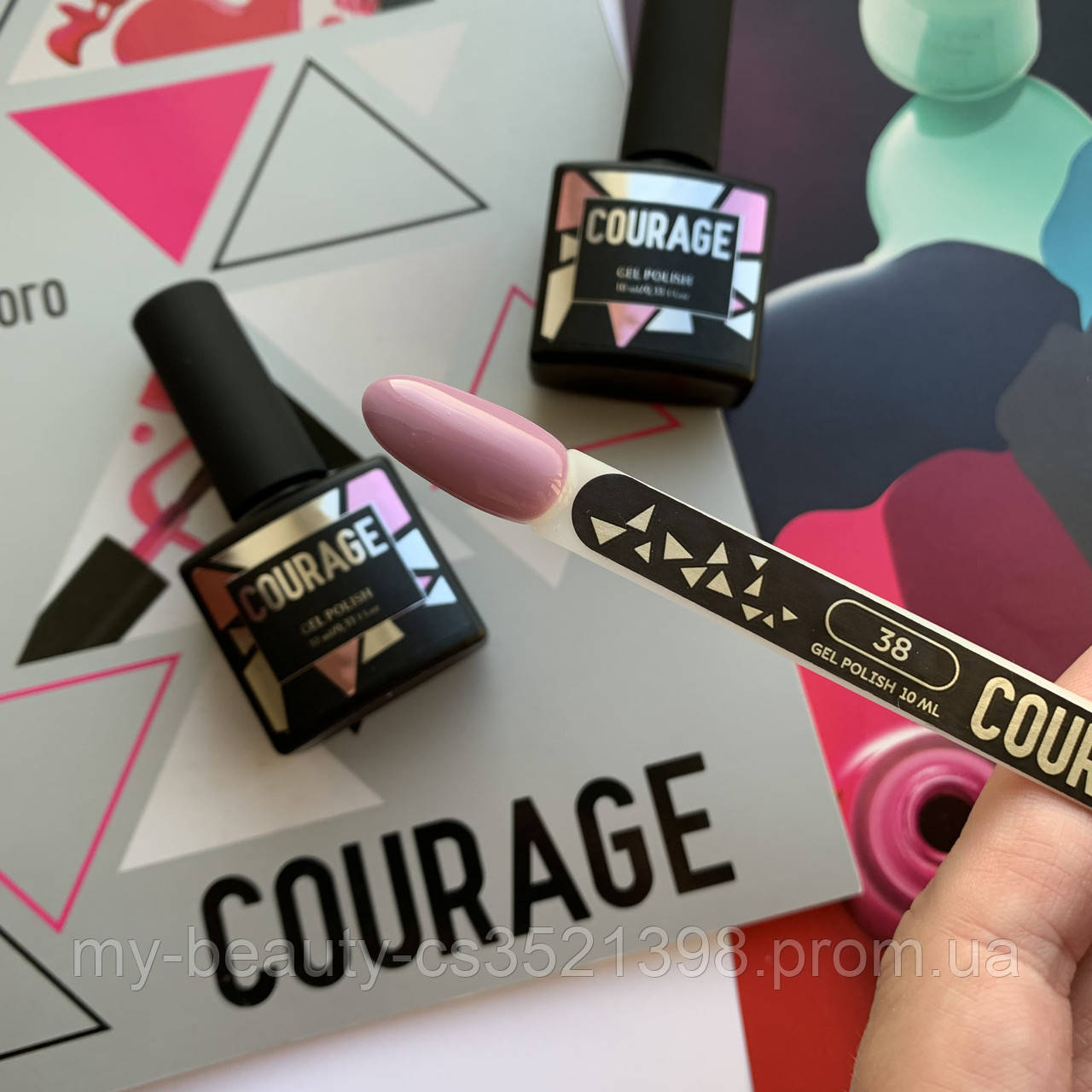 Гель-лак для нігтів Courage Prof 10 мл №038