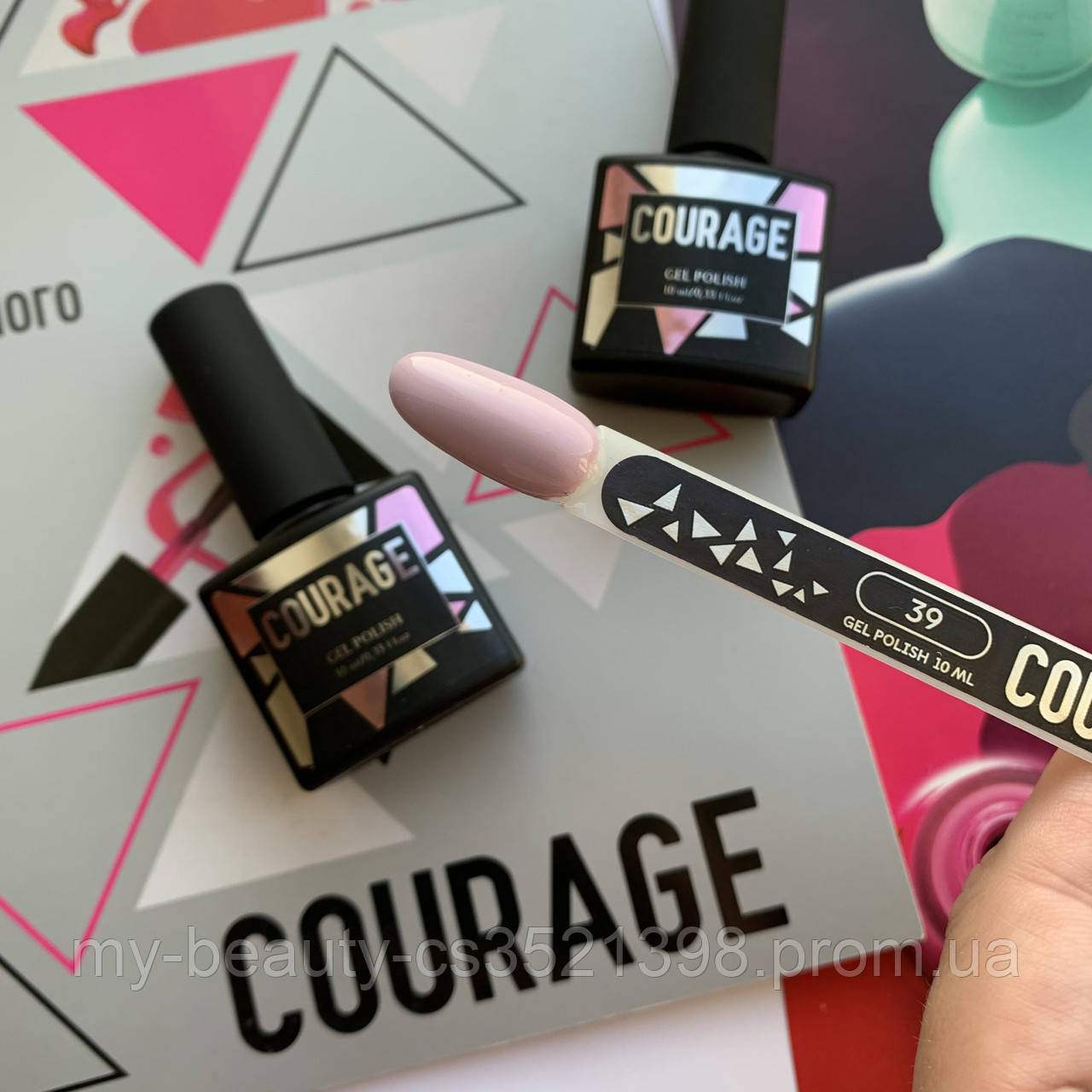 Гель-лак для нігтів Courage Prof 10 мл №039