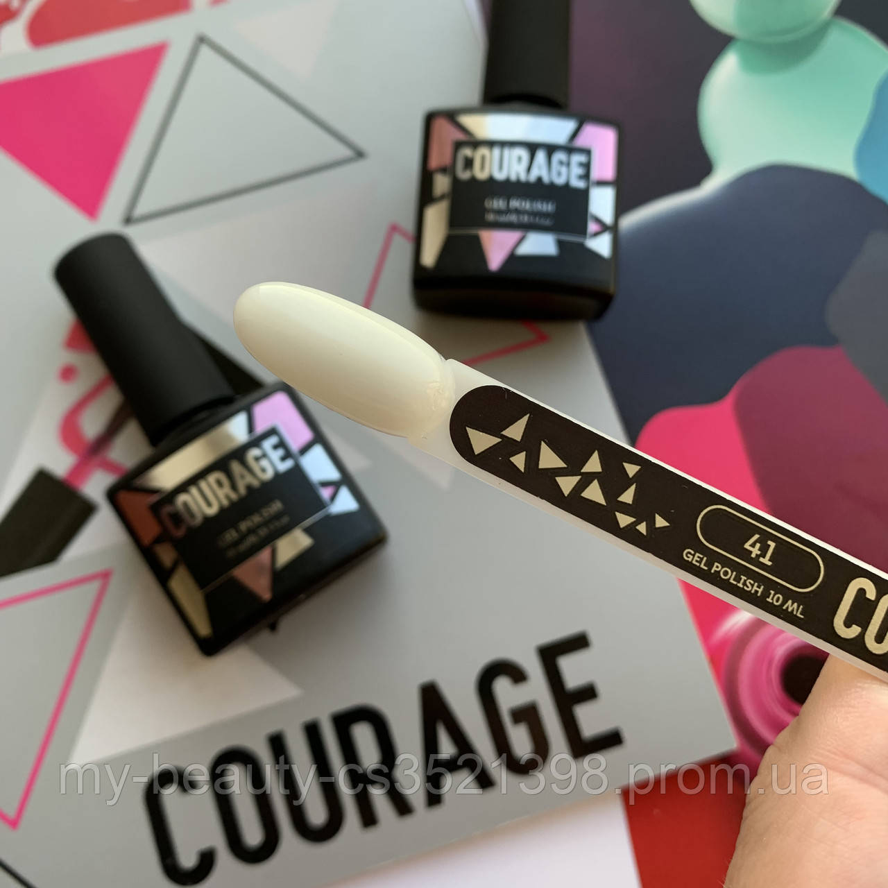 Гель-лак для нігтів Courage Prof 10 мл №041